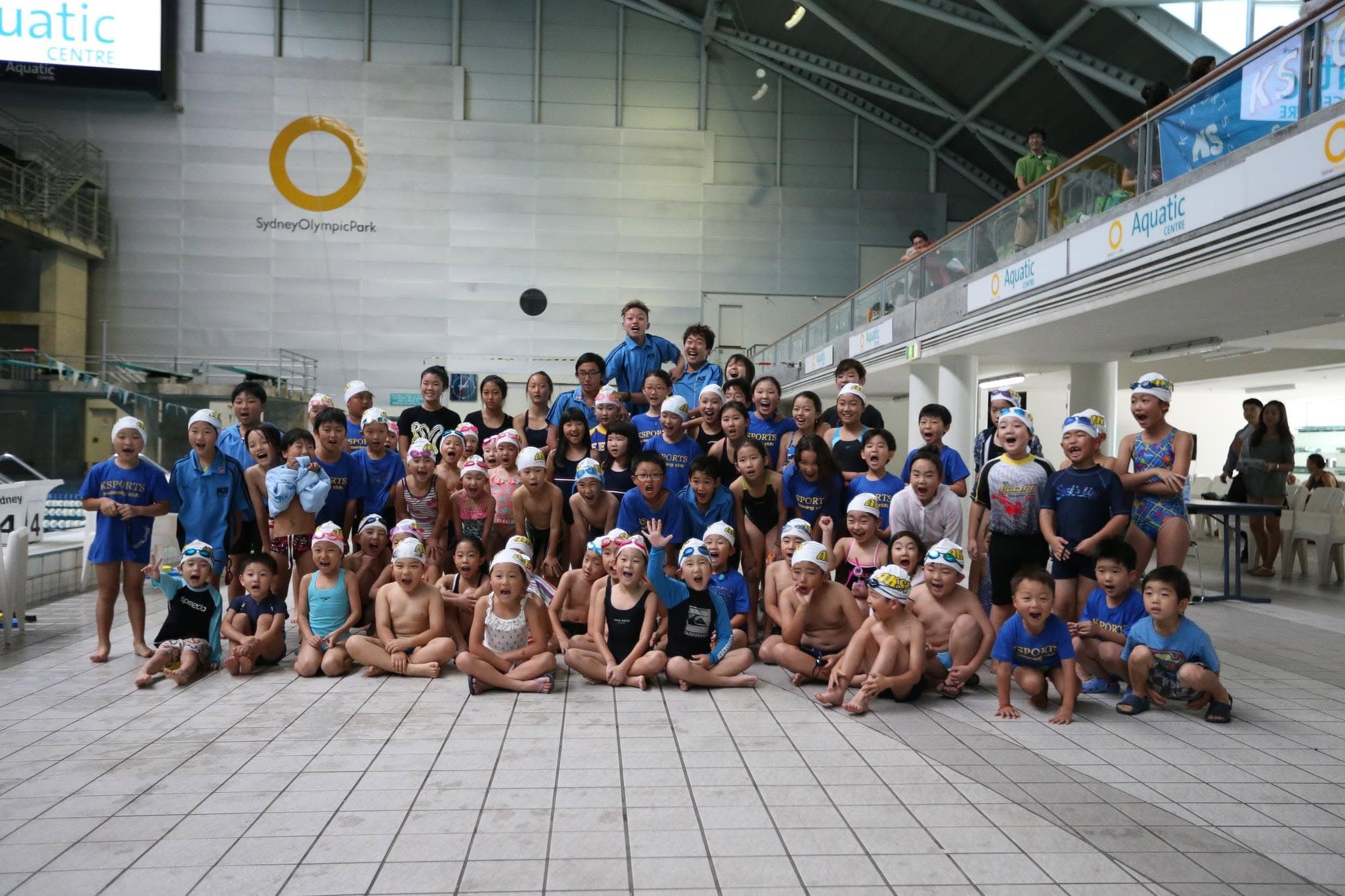 Northmead Pool